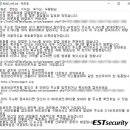 박리다매주의 이미지