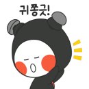 부일로469번길 이미지