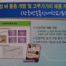 충남쌀슈퍼 이미지