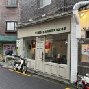 쌍문 남자머리 잘하는 곳 창동 바버샵 지모바버샵 후기