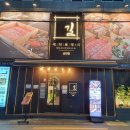 CU남천점 이미지