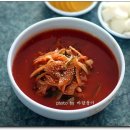 대명5동주민센터 이미지