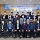 장흥축산업협동조합 이미지