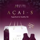 우림슈퍼 이미지