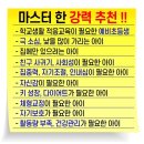 신계초등학교 병설유치원 이미지