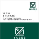 크린토피아노원월계 네이버블로그