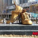 진양슈퍼 이미지
