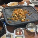 덕암삼겹살