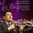 홍익당 이미지