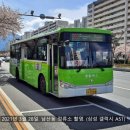 명서초 버스정류소 이미지