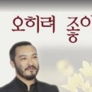 오늘도;정육