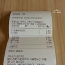 버거킹천안두정점 이미지