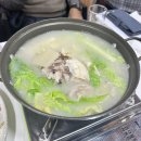 하영횟집 | 12월 제주 서귀포 대방어맛집은 하영횟집으로!