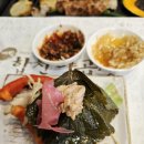 합천곱창
