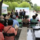 청운건설 이미지