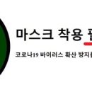 구름여행Vape전자담배 이미지