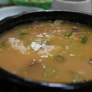 맛있는소머리국밥