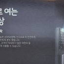 용원녹산열쇠