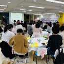 행복한아이유치원 | [행복꾸러미] 2026학년도 행복한아이유치원 교육설명회