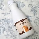 바밤바보다 맛있는 [그린트리 밤베이스] 홈카페레시피 추천