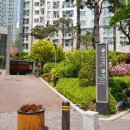 래미안밤섬리베뉴 1 상가 이미지