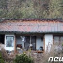 빈집 이미지