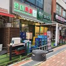 금곡동 행정복지센터 | 수원 금곡동 족발 맛집 행정복지센터 근처 남도식 한상족발 완미족발