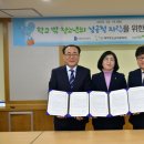 대구도시공사 이미지