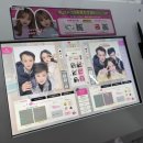 성서 문화의 거리 상점가 | 2박 3일 가족여행 1일차 츠바메 오믈렛 산도, 스티커사진, 나고야성, 오스상점가, 장어덮밥 히츠마부시