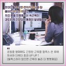 내몸사랑 뷰티샵 이미지