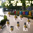 대조어린이공원 이미지