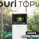 신청주약국 이미지