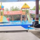 논산관광농원 이미지