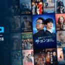 주식회사 스튜디오에피소드 이미지