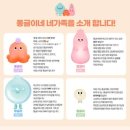 옐로우퍼플프로젝트 | 물감놀이 해주고싶어도 치우기는 귀찮았던 엄마, 나띵프로젝트 플랍플랍 물감놀이