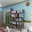 기분좋은한약국 이미지