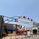 맥시칸치킨(안의점) | [팝업스토어] 양념치킨은 역시 맥시칸이지, 장하다 하림 맥시칸 팝업스토어