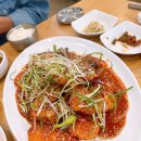 숙이네찜 이미지