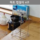 J2587 쇼핑하우