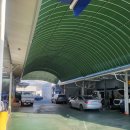 남대구현대서비스 이미지