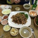 경산(서울) 이미지