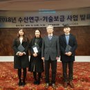 으뜸수산 이미지