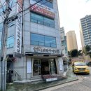 고기마을 숯불구이 이미지