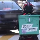 모아중고 이미지