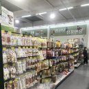 펫마트명장점