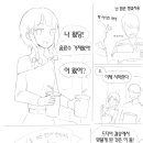 미스오리진