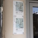 정림여관 이미지