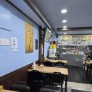 동성면집 이미지