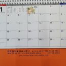 천조공인중개사사무소 이미지