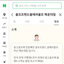 성지TS 이미지